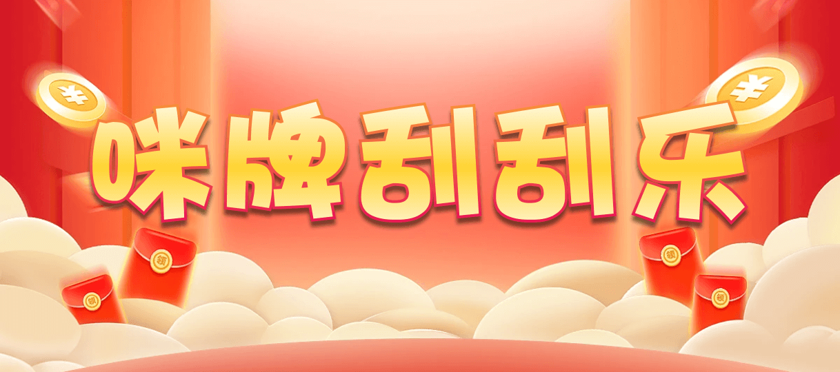 加拿大2.8,预测,在线,加拿大2.8 PC查询结果预测,加拿大在线咪牌,加拿大2.8结果分析,加拿大2.8在线预测,组合